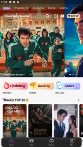LokLok App